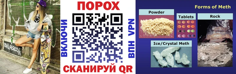 Amphetamine 98%  Мелеуз 