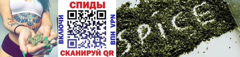 БУТИРАТ Butirat  где купить   Мелеуз 