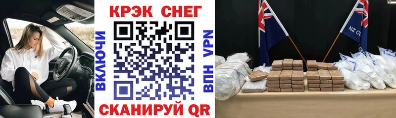 Кокаин Боливия  мега как зайти  Мелеуз  как найти закладки 