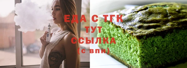 наркотики Белоозёрский