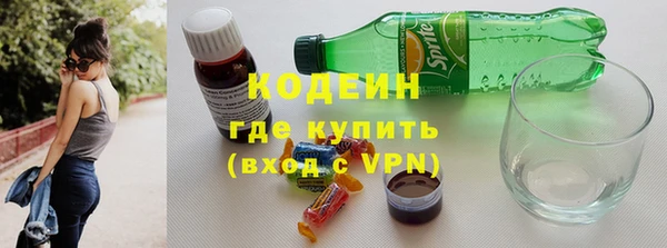 наркотики Белоозёрский