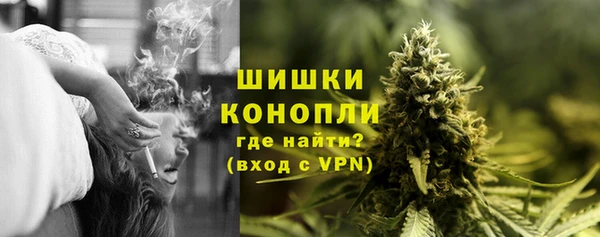 амфетамин Баксан