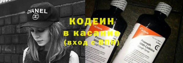 наркотики Белоозёрский