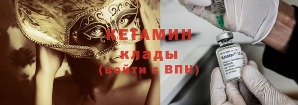 соль курить ск Белокуриха
