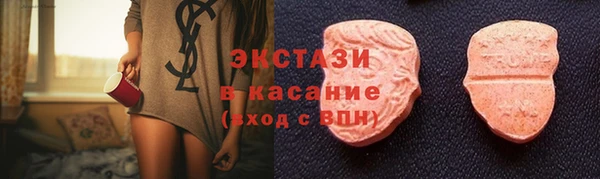 мет Беломорск