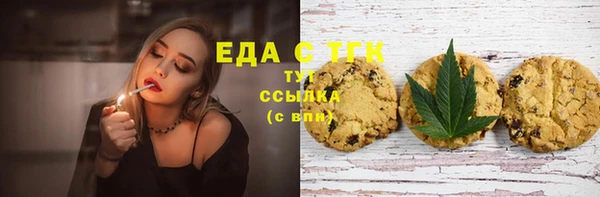 наркотики Белоозёрский