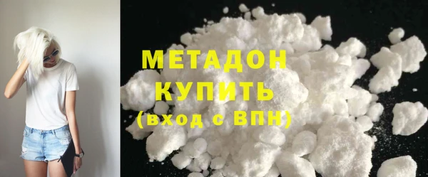 мет Беломорск