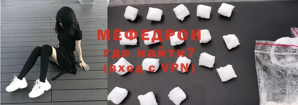 метадон Балабаново