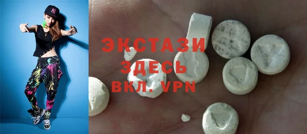 наркотики Белоозёрский
