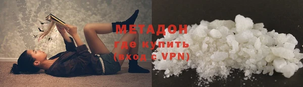 наркотики Белоозёрский