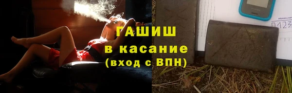 наркотики Белоозёрский