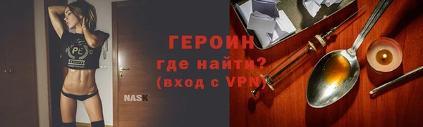 мет Беломорск