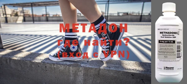 мет Беломорск