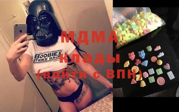мет Беломорск