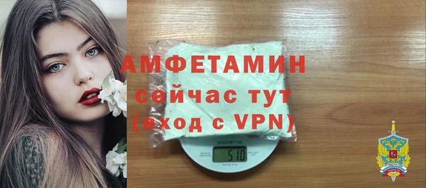 мет Беломорск