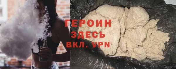 наркотики Белоозёрский