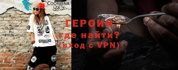 мет Беломорск