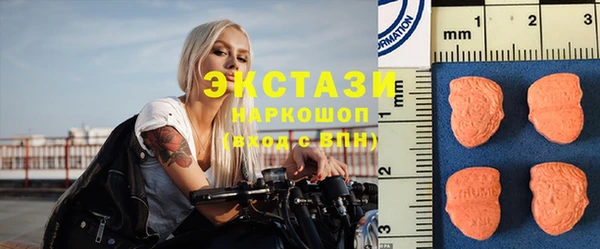 мет Беломорск