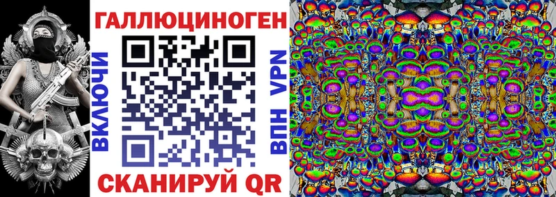 kraken как зайти  Мелеуз  Галлюциногенные грибы мухоморы 
